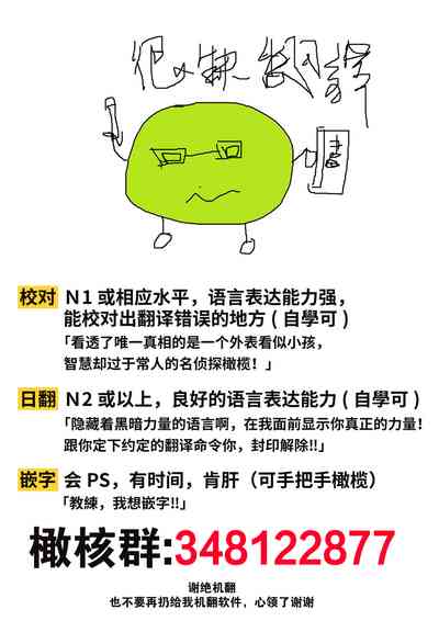 第31頁圖