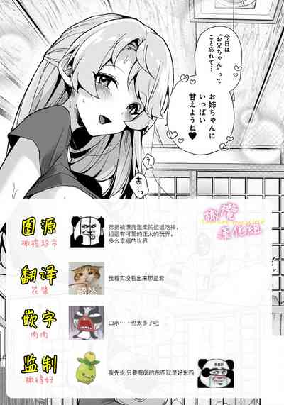 第47頁圖