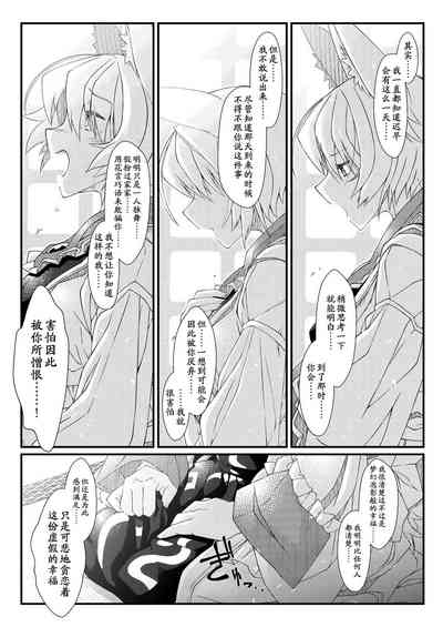 第115页图