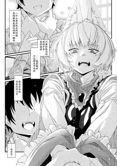 第119页图