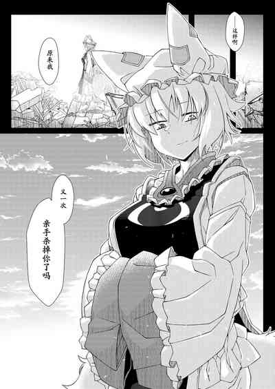 第123页图