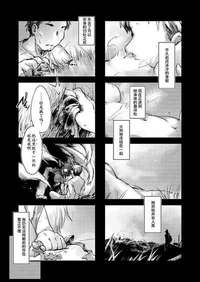 第127页图