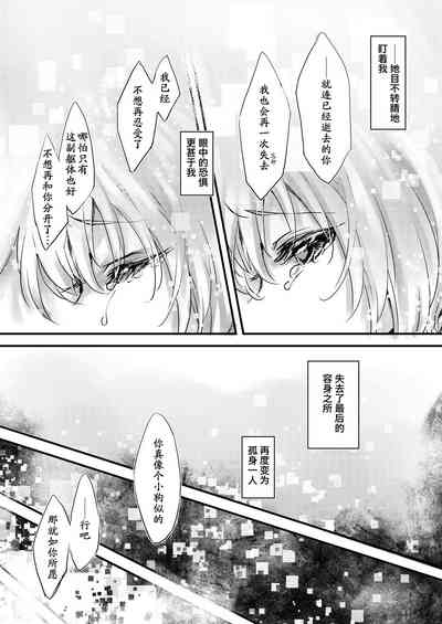 第131页图
