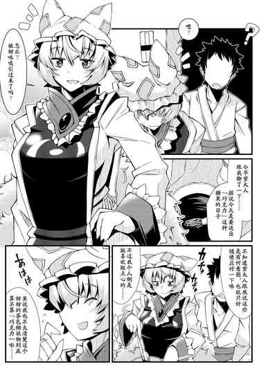 第23页图