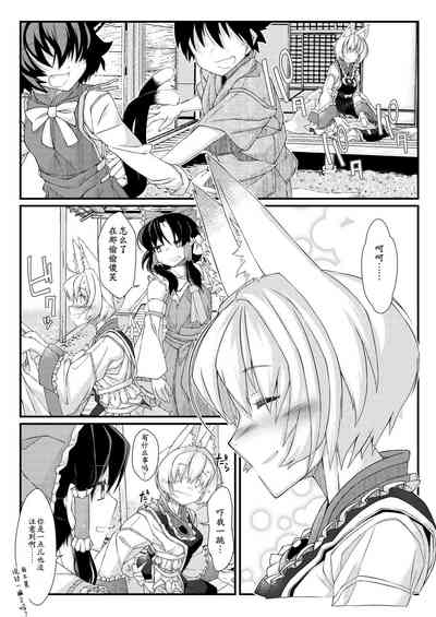 第27页图