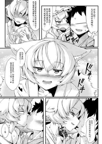第39页图