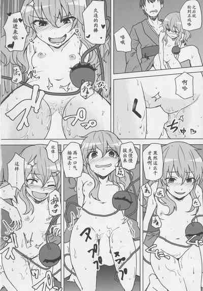 第11頁圖
