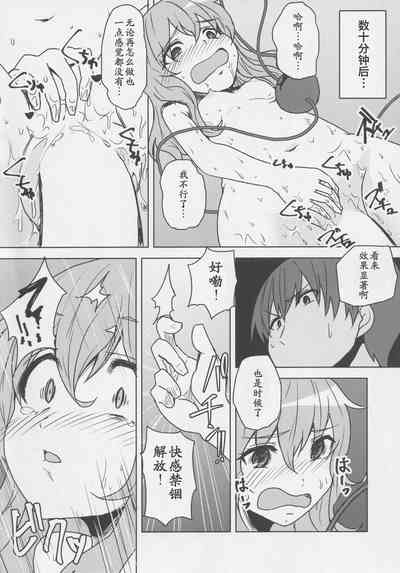 第15頁圖