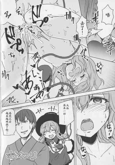 第19頁圖