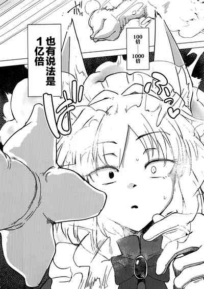第15页图