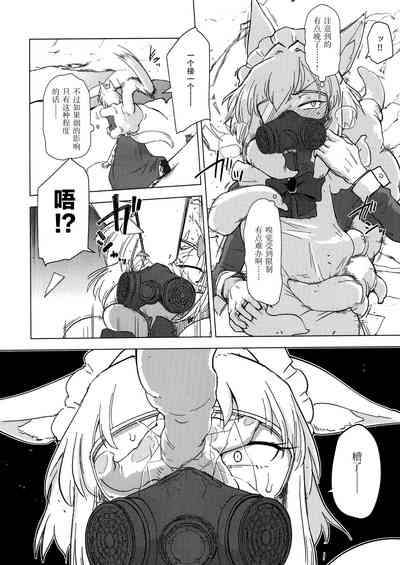 第27页图