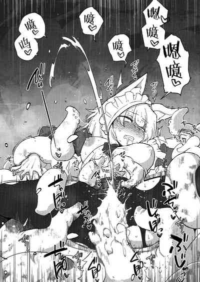 第39页图