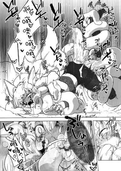 第43页图
