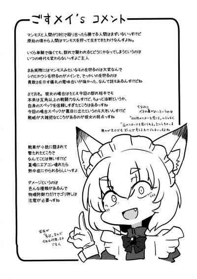 第51页图