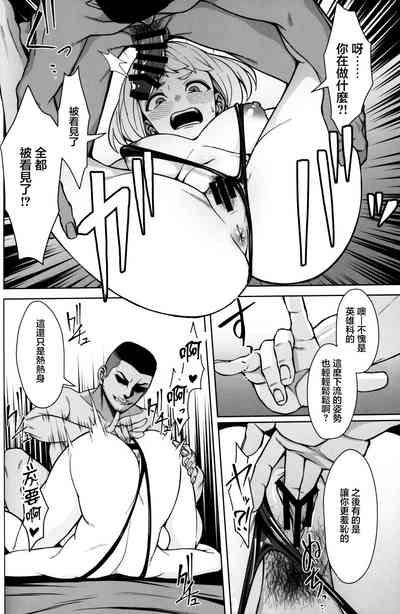第7页图