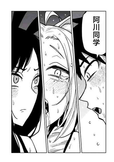 第503頁圖