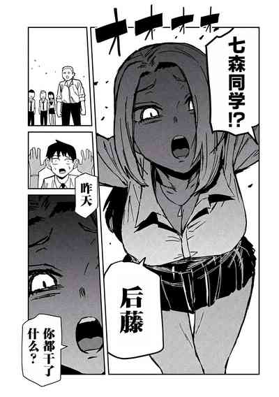 第539頁圖
