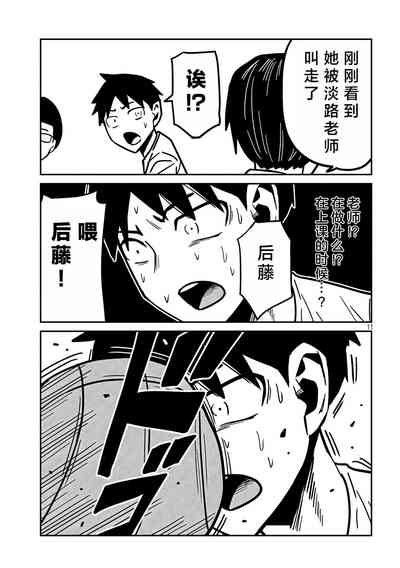 第575頁圖