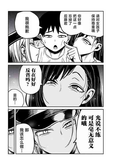 第603頁圖