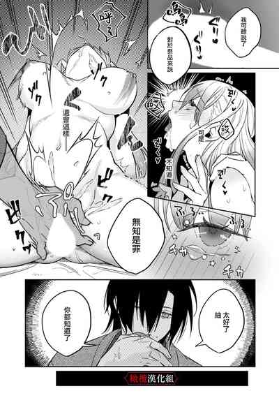 第23頁圖