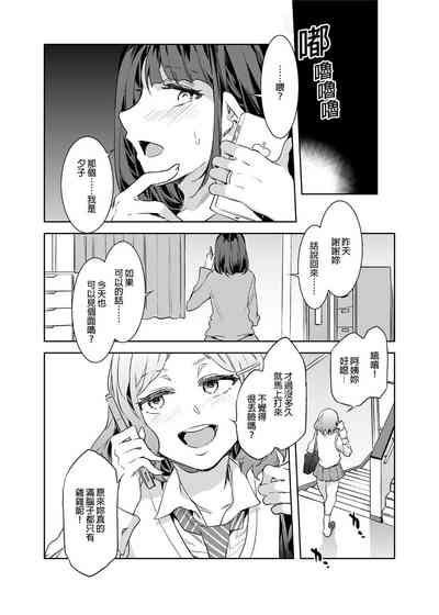 第31页图