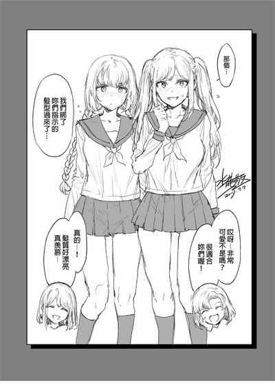 第39页图