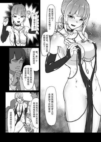 第11頁圖