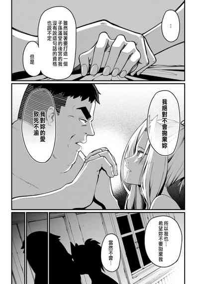 第107頁圖