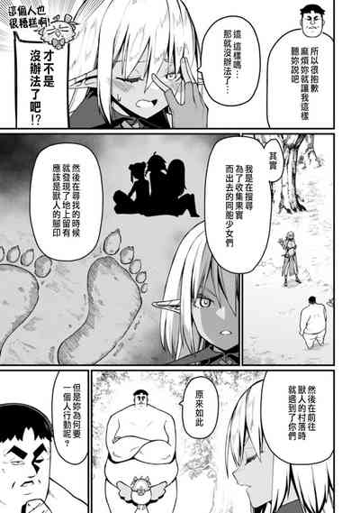 第115頁圖
