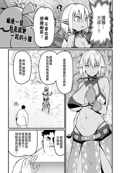 第119頁圖