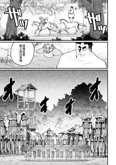 第123頁圖