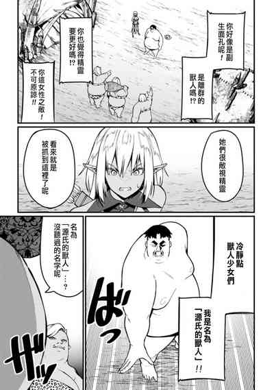 第127頁圖
