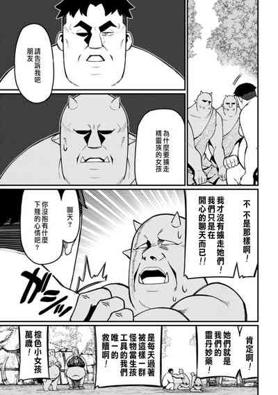 第131頁圖
