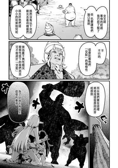 第135頁圖