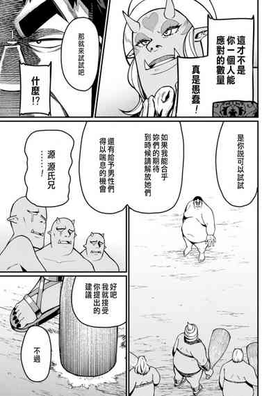 第139頁圖
