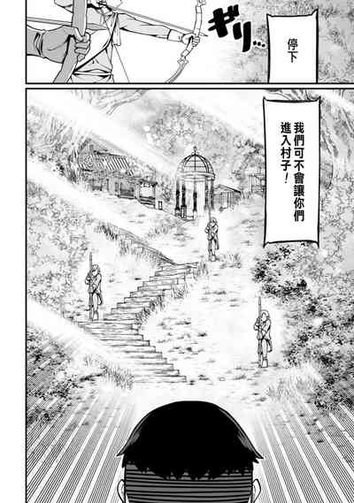 第151頁圖