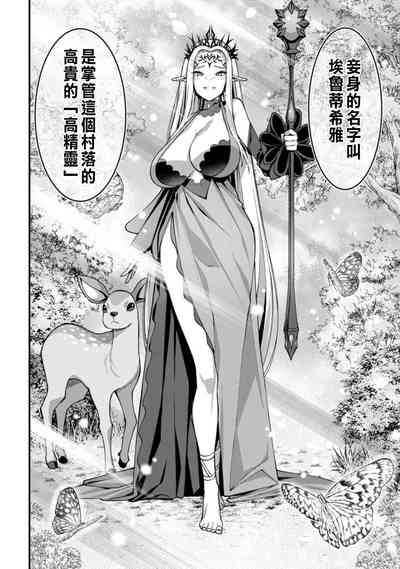 第155頁圖