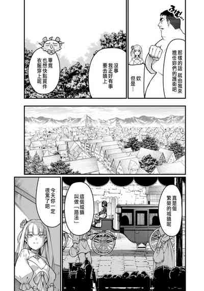 第31頁圖