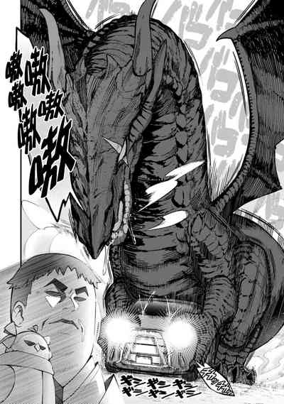 第71頁圖