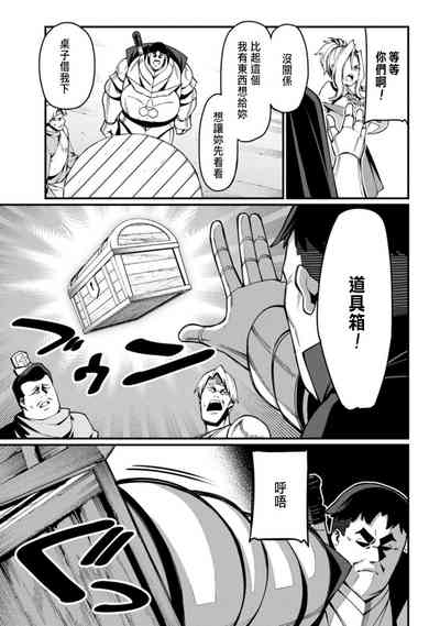 第79頁圖