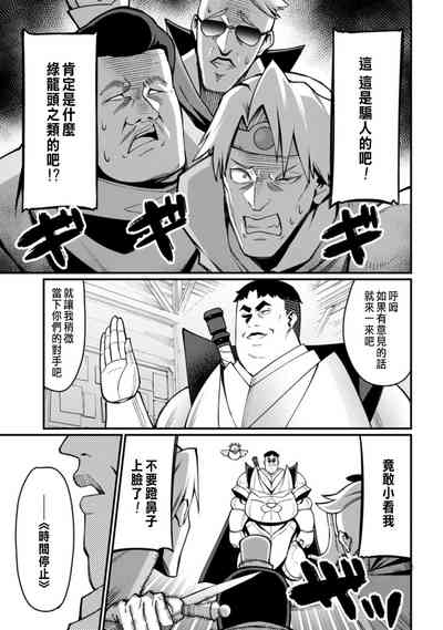 第83頁圖