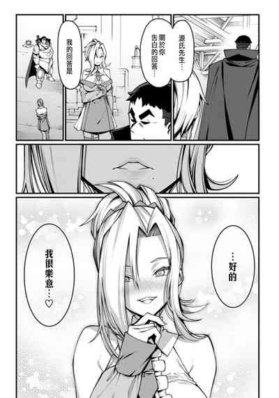 第87頁圖