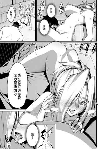 第95頁圖
