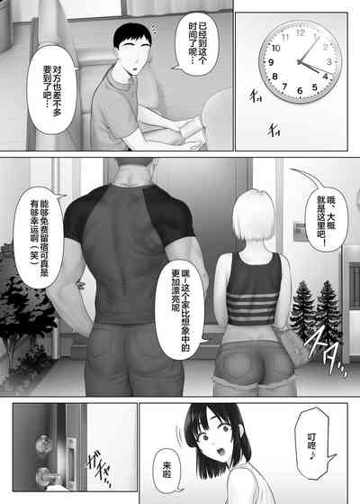 第15頁圖