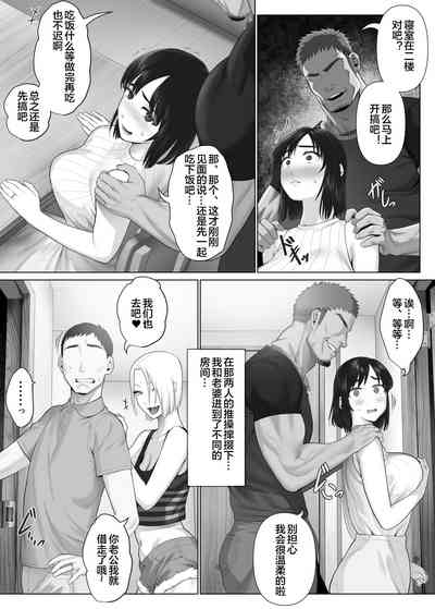 第19頁圖