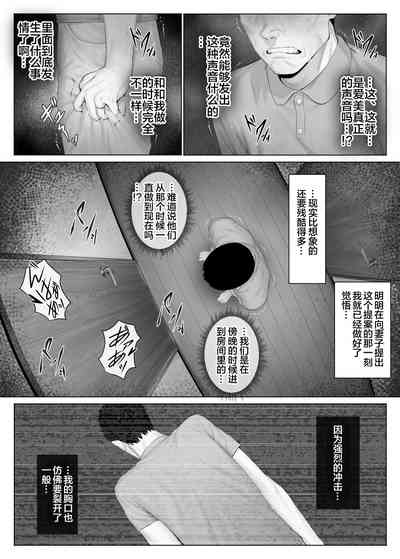 第35頁圖