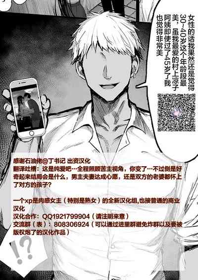 第55頁圖