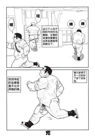 第31頁圖