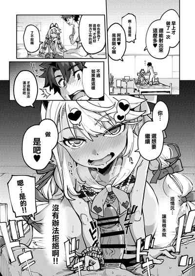 第19页图