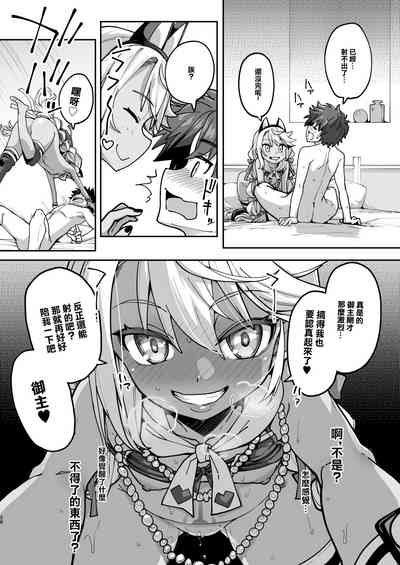 第27页图